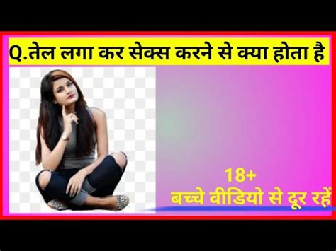 सेक्सीडिया|लाइव कैम पर हस्तमैथुन करती किशोरी सेक्सीडिया